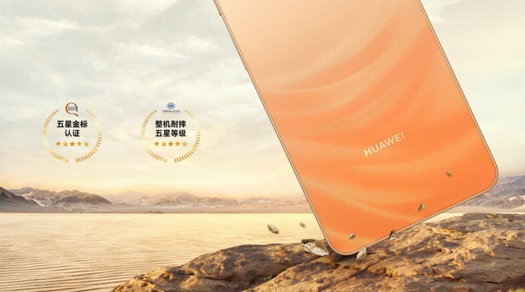Huawei Enjoy 100 gallery photo 2