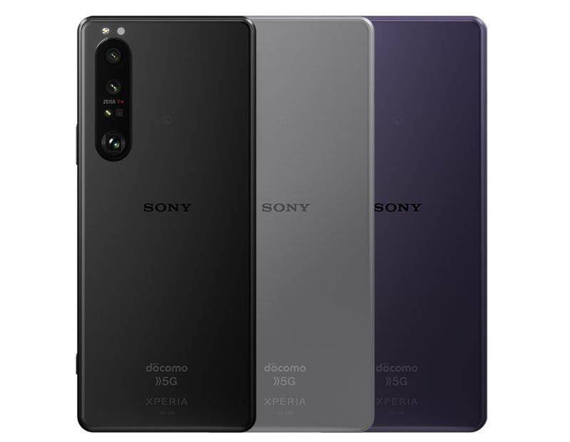 Sony Xperia 1 III gallery photo 2