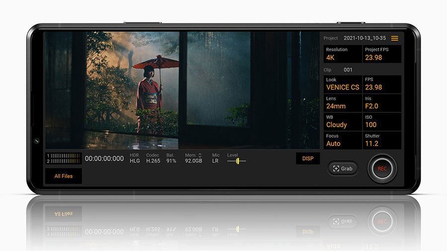Sony Xperia Pro-I gallery photo 2