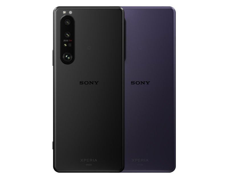 Sony Xperia 1 III gallery photo 3