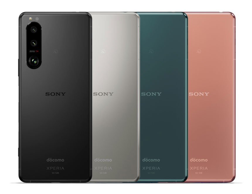 Sony Xperia 5 III gallery photo 3