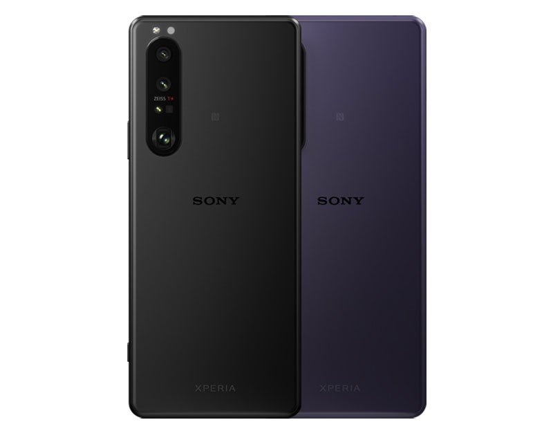 Sony Xperia 1 III gallery photo 4