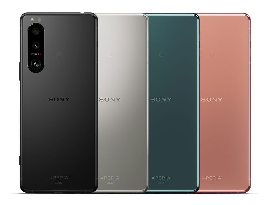 Sony Xperia 5 III gallery photo 4