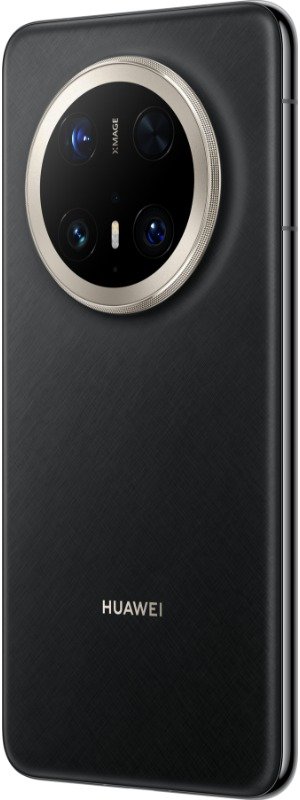 Huawei Mate 70 Pro Plus gallery photo 1
