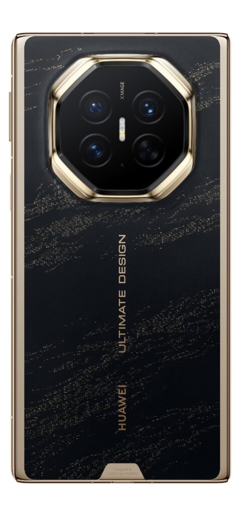Huawei Mate XT 2 Ultimate Design gallery photo 1