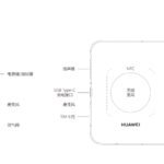 Huawei Pura X photo 1