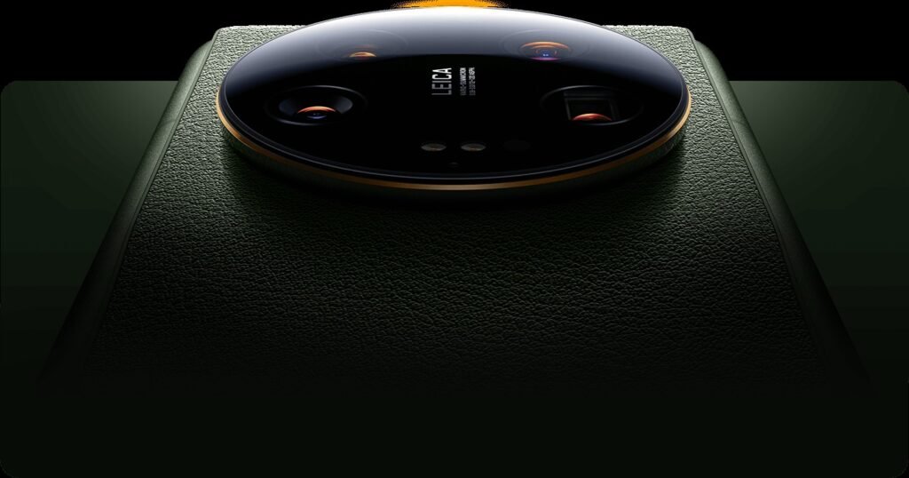 Xiaomi 13 Ultra gallery photo 2