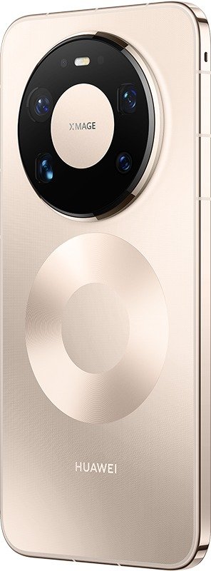 Huawei Mate 80 Pro Max gallery photo 2