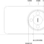 Huawei Mate 90 photo 3