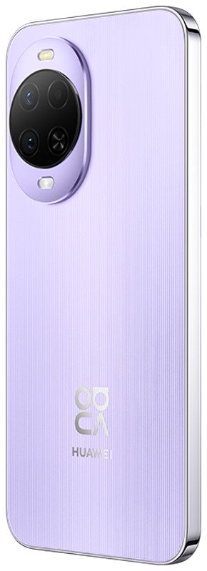 Huawei nova 15 gallery photo 3