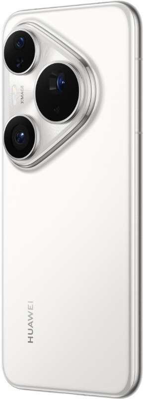 Huawei Pura 80 Pro Plus gallery photo 4