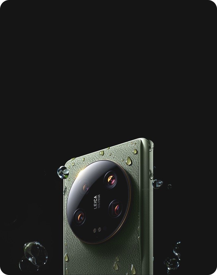 Xiaomi 13 Ultra gallery photo 5