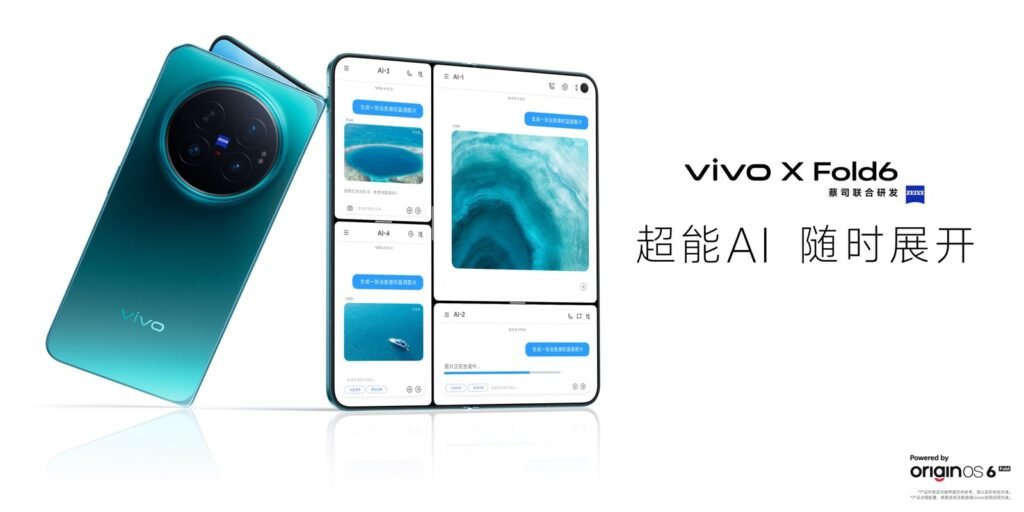 vivo X Fold6 gallery photo 2
