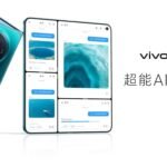 vivo X Fold6 photo 3