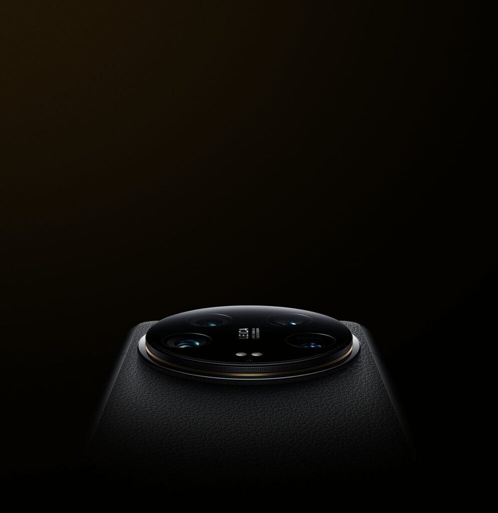 Xiaomi 14 Ultra gallery photo 4